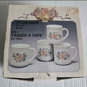 Vintage Michelle Stoneware Set of 4 Mugs